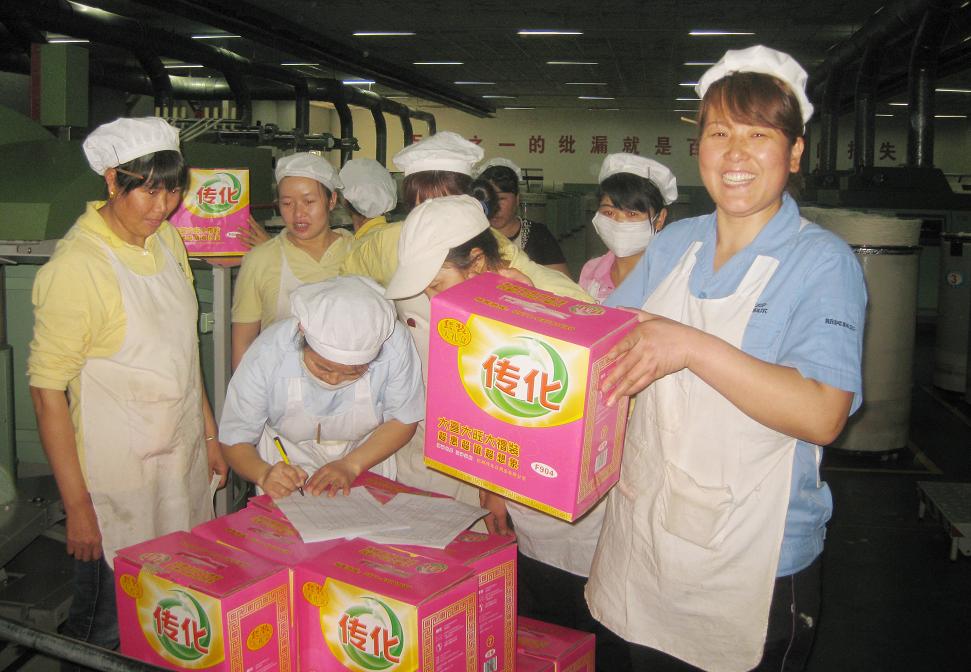 集團工會舉辦活動慶祝三八婦女節(jié)