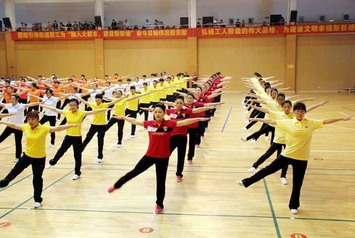 集團(tuán)工會組隊(duì)參加新塘街道“慶五一”廣播操比賽